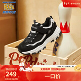 Skechers斯凯奇男女童运动鞋老爹鞋复古潮款儿童鞋舒适黑白熊猫鞋8701646L 巧克力酱 37
