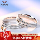 爱朵钻【情人节礼物】 pt999铂金爱的轨迹戒指男女款白金情侣pt999对戒 PT999【闭口15#单只】重4.1-4.3克