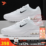 耐克（NIKE）官方男鞋 26春季新款AIR缓震气垫鞋耐磨休闲鞋轻便透气跑步鞋子男 MAX气垫/纯白色【晒图返10】 44 码（内长280mm）