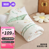 婧麒婴儿抱被豆豆绒包被初生新生儿包单秋冬保暖外出 萌兔森友会【秋冬加厚700g】 90*90