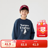 巴拉巴拉童装儿童卫衣秋冬2024男童女童圆领套头摇粒绒上衣潮208424121216