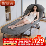 奥凯弗（OKeefe）折叠床躺椅美式单人午休床医院陪护床户外行军床可坐可躺190*66cm