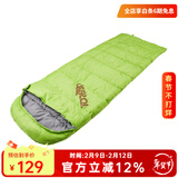 探路者睡袋冬季男女通款户外露营加厚保暖成人棉睡袋信封式单人便携式 萤绿\左 均码