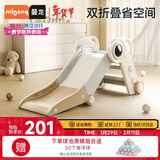 曼龙儿童滑梯可折叠收纳家用室内游乐场滑滑梯新年礼物 宇航员-摩卡色