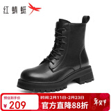 红蜻蜓马丁靴女秋冬厚底增高英伦机车短靴子皮靴女靴WTC43480黑色单里39