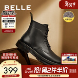 百丽（Belle）潮搭马丁靴男冬季商场同款真皮英伦风休闲靴加绒92267DD0预售 黑绒里(8孔) 44 (270mm)