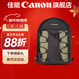 佳能相机包 r50 r7 r8 r10 r100微单相机包 90d 200d单反摄影包 6d2 5d4单肩相机包  双肩摄影背包 佳能黑橄榄双肩背包