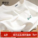 雪中飞白色短袖t恤女2025新款夏季纯棉宽松半袖女士简约休闲超好看上衣 白色|8162-17018F (女款) L