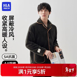 海澜之家【陈哲远同款】睡衣男翻领长毛珊瑚绒抗菌防螨长袖长裤家居服套装