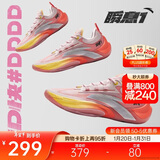 安踏【迪温琴佐同款】瞬息1代丨氮科技篮球鞋男子专业低帮运动鞋