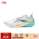 李宁闪击10丨篮球鞋男鞋春夏季支撑专业竞技稳定实战运动鞋ABAT085