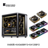 乔思伯（JONSBO）X400灰+XA360BR*2+XA120B*2