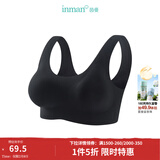 茵曼（INMAN）小花瓣薄款无痕内衣2025夏季女装新款软支撑聚拢固定杯文胸罩 黑色-2842003 均码