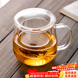 忆壶茶（YIHUTEA） 茶杯玻璃杯茶水分离泡茶杯 带过滤花茶杯 家用耐热装开水杯子 【破损补发】蘑菇杯400ML