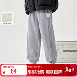 茵曼（INMAN）女童加绒裤子爱心标章冬季儿童中大童奥粒绒保暖裤保暖休闲长裤 花灰色 160