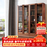天坛家具书柜 环保实木榆木板木组合书柜 玻璃门书橱 现代新中式书柜 四门 长1590mm宽325mm高2100mm