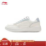 李宁板鞋女鞋低帮厚底增高百搭透气小白鞋滑板鞋耐磨运动休闲鞋 【苏酥】云雾白(112款)-8 37