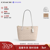 蔻驰（COACH）【品牌直供】奢侈品女包FIONA单肩拉链托特包 CBT18生日礼物