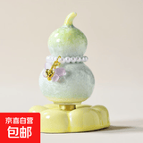 景德镇结晶釉陶瓷茶宠摆件转转乐小葫芦中式装饰摆件网红礼品 结晶釉葫芦转转乐随机配饰【浅黄色】