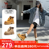 骆驼（CAMEL）【山丘3.0】翻盖工装靴轻量增高经典马丁靴 L25W076017 土黄 36
