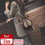 爱情海包包女包小圆包手机包斜挎单肩轻奢品牌生日情人节礼物送女友老婆