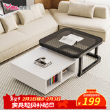 雅美乐方几组合茶几 极简小户型客厅现代简约钢化玻璃铁艺创意小茶几桌