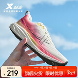 特步薄底香菜男子跑鞋运动鞋2025冬季网面轻便减震宽楦体测跑步鞋