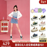 天美意商场同款厚底女板鞋新款 【吴宣仪同款】牛仔款-蓝莓蓝 37