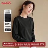班尼路长袖t恤女装春秋新款纯棉小个子女生内搭上衣打底衫宽松休闲衣服 黑-纯色 【100%棉】 L
