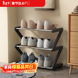 安尔雅简易鞋架多层家用门口创意Z型鞋架子多层防尘鞋柜 钢管款3层小号