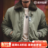 马登工装美式复古B15飞行员棉服夹克男保暖毛领加厚棉衣秋冬男士外套 绿色 【衣服男装冬季外套/袄子男/男士棉服/棉袄男】 S