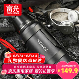 富光保温壶大容量保温暖瓶车载水壶杯旅行壶保冷水瓶运动水壶杯3200ML