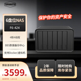 铁威马（TERRA MASTER）F6-424 6盘NAS网络存储服务器 团队协作 私有云 企业文件共享备份电脑手机平板扩容 BBS全场景备份