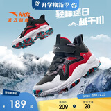 安踏儿童棉鞋男女大童户外加绒保暖棉鞋山脊运动棉鞋A12446932H