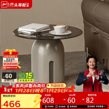 芝华仕（CHEERS）大理石角几客厅高级感2025新款小户型客厅家具芝华士CJ109B角几