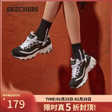 斯凯奇（Skechers）新年礼物女鞋冬季厚底老爹鞋百搭软底舒适外穿运动鞋11959