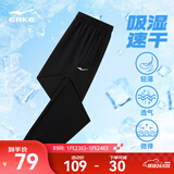 鸿星尔克运动裤男秋冬季新款加绒休闲针织束口长裤九分裤男士裤子卫裤男裤 正黑-2017-梭织夏季轻薄款 XL