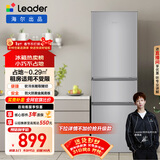 统帅（Leader）海尔冰箱出品悦享系列218L三门家用小冰箱二级能效软冷冻冰箱BCD-218LLC3EZS9售完即止只退不换