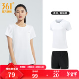 361°运动套装男春夏季跑步短袖基础舒适速干健身训练衣服 【女款】本白/基础黑 XS