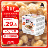喜代美 山大纳豆 北海道极小粒 日本进口 健康轻食 日式料理 40g*4盒