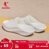 乔丹QIAODAN飞影PB2.0拖鞋运动拖鞋情侣款户外拖鞋沙滩拖 乔丹白 （女款） 36