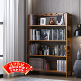 安尔雅书架落地多层楠竹简易书柜置物架储物收纳架 4层70