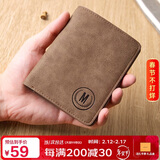 马莎兰缇（MashaLanti）钱包男大容量轻奢男士钱包竖款皮钱夹薄款卡包实用新年情人节礼物