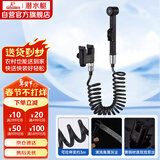 潜水艇（Submarine）F403B马桶喷枪妇洗器角阀套餐双把双控主体黄铜4分进出水黑色