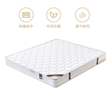 梦麦斯邦尼尔弹簧床垫软硬适中透气床垫针织面料 2000*1200*200mm