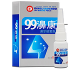 丁教授99濞康必康抑菌喷剂 鸿邦百姓堂喷剂99鼻康 10盒装