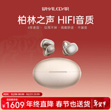 鲸达（WHALEDAR）柏林之声【双设备连接】蓝牙耳机耳夹式降噪骨传导概念无线运动德国进口品质送礼物适配华为苹果 玫瑰金【360°全景音效+舒适不漏音】