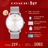 蔻驰（COACH）ELLIOT系列 编制链石英女表14504207 新年礼物/送礼