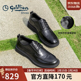 金利来（Goldlion）【新年礼物】男鞋秋季正装皮鞋舒适耐磨德比鞋50823024401A黑色40