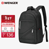 威戈15.6英寸电脑包通勤双肩包背包书包旅行包男女黑色